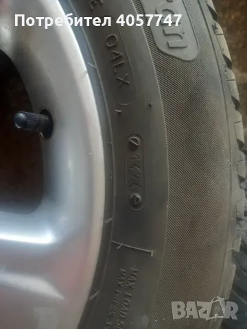 2 броя гуми 2024, снимка 9 - Гуми и джанти - 50180132
