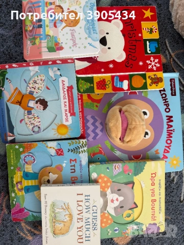 Играчки различни видове, снимка 3 - Други - 53131336