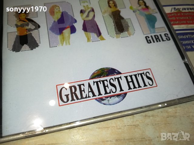 SPICE GIRLS CD 1210231133, снимка 3 - CD дискове - 42533618