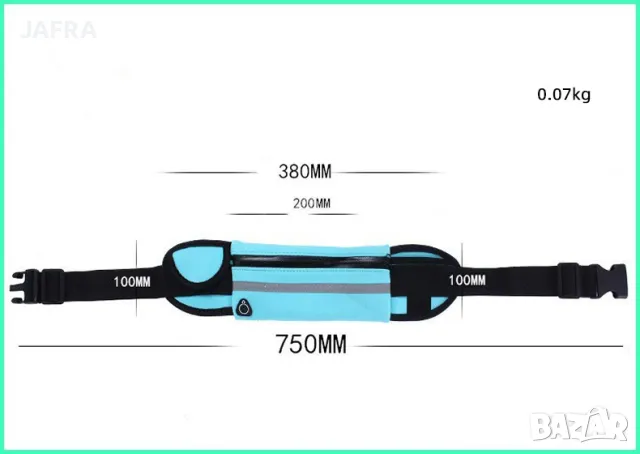Неопренова Чанта Колан за Бягане и Фитнес, Подарък- Хавлиени Накитници, Отстъпки, снимка 7 - Спортна екипировка - 48494370