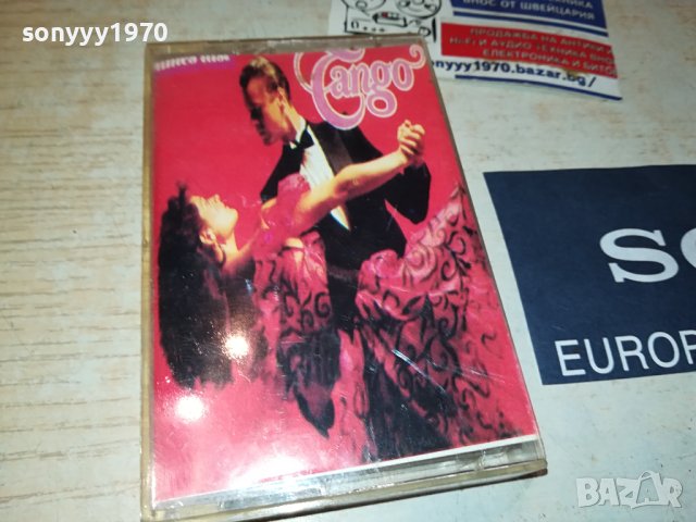 TANGO-КАСЕТА 1807231832, снимка 2 - Аудио касети - 41589364