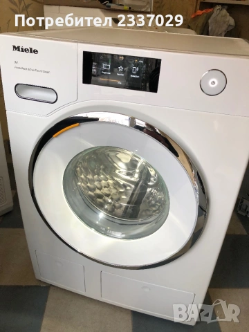 Пералня:Миеле-w1-9кг-1год гаранция,пълен тъч скрин,тун дос,демонстрационен уред,мод:2025г,клас:А+++, снимка 2 - Перални - 53717867