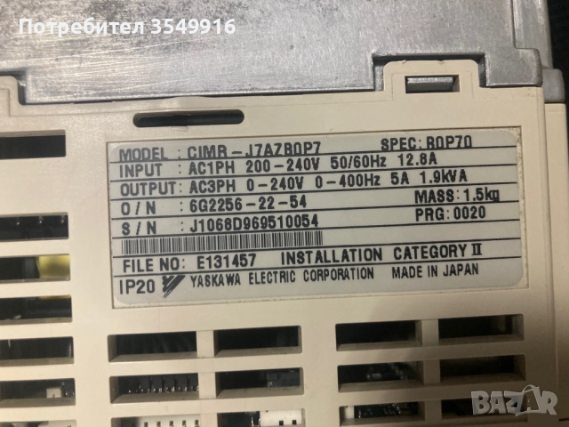 Честотен регулатор (инвертор)OMRON- YASKAWA 1,1КW 220V, снимка 4 - Други машини и части - 52402109