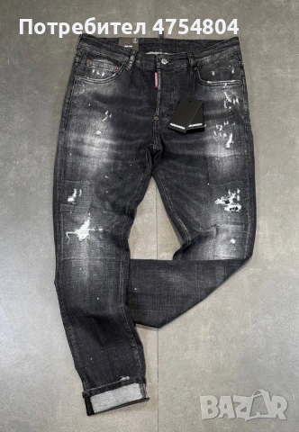 Най-висок клас мъжки дънки Dsquared, снимка 7 - Дънки - 53708937