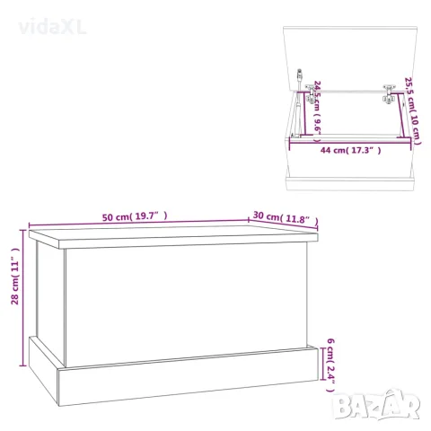 vidaXL Кутия за съхранение, бяла, 50x30x28 см, инженерно дърво, снимка 10 - Скринове - 56147964