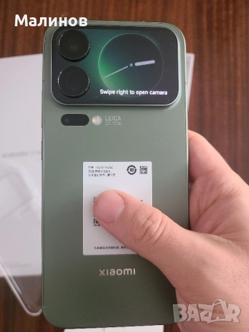 Xiaomi 17 Pro Max Dual sim 5G cъс 7500mAh батерия от Get Mobile , снимка 17 - Xiaomi - 51846647