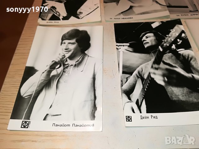 ЛИЛИ ИВАНОВА ПАРЦАЛЕВ ЛОТ 17 СТАРИ СНИМКИ 2602231950, снимка 8 - Колекции - 39813895