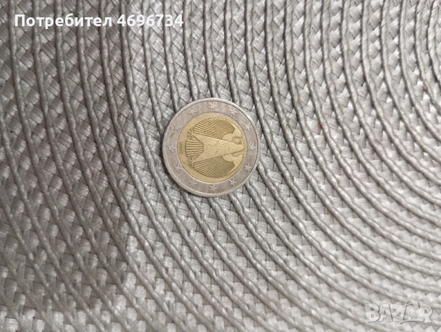 Старинни монети , снимка 2 - Нумизматика и бонистика - 53771492