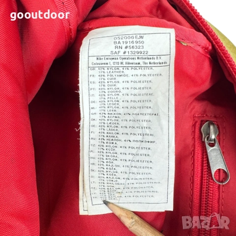 Nike Haute Shoe Print Club Bag, снимка 8 - Чанти - 53777905