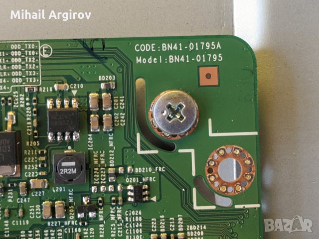 SAMSUNG UE32EH5000-BN44-00493B-V320HJ2-CPE2, снимка 6 - Части и Платки - 34841826