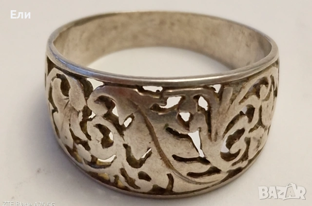 Пръстен.Диаметър 1,9см.