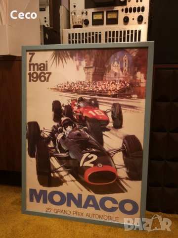  Vintage Ретро Постер Formula 1, Monaco, Monte Carlo 50см/70см+рамка IKEA , снимка 4 - Колекции - 34719478