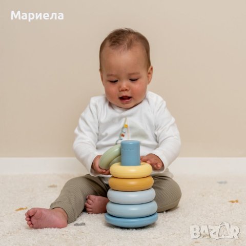Littke Dutch Пластмасови Рингове / Детски Пръстени за подреждане и баланс, снимка 15 - Други - 44383427