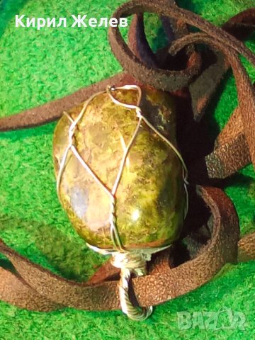 КРАСИВ ВИНТИДЖ - АРТ МЕДАЛЬОН НАТУРАЛЕН ЗЕЛЕН МРАМОРЕН ЯСПИС ОКО с ШНУРЧЕ от ВЕЛУР 13670, снимка 14 - Колиета, медальони, синджири - 41483402