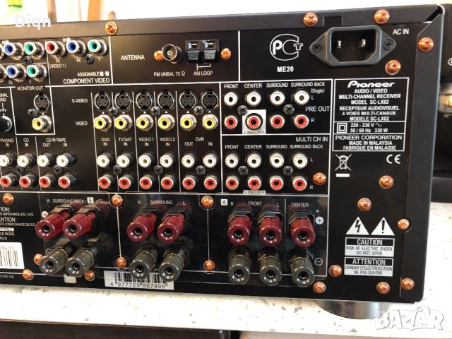Pioneer SC-LX82, снимка 12 - Ресийвъри, усилватели, смесителни пултове - 41438042