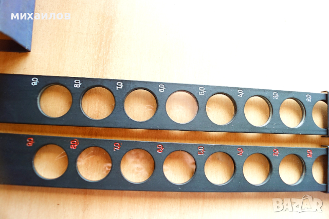 Набор диоптри, снимка 3 - Медицинска апаратура - 52813402