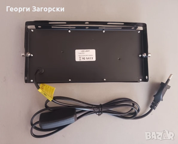 LED UV прожектор 50W - черна светлина - водоустойчив, снимка 7 - Прожектори - 51280683