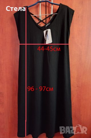 LC WAIKIKI дамска / детска рокля, нова, с етикет, черна, снимка 12 - Рокли - 41984461