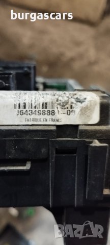 BSM модул Peugeot 206 1.4HDI  9643498880 - 100лв, снимка 2 - Части - 40625783
