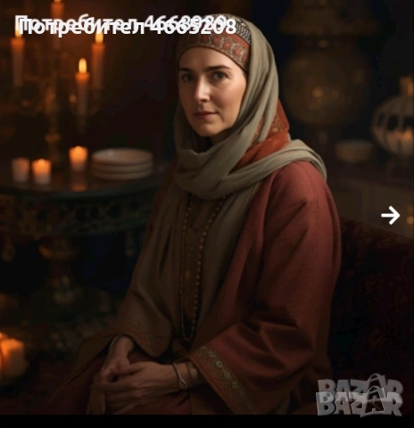 Ходжа и Маг Мелек 