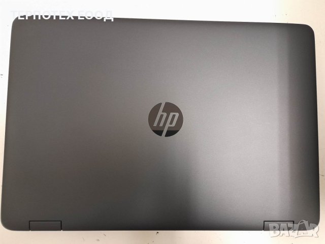 HP ProBook 650 G2 - i5/8GB RAM/256GB SSD- Бургас ТЕРПОТЕХ, снимка 2 - Лаптопи за работа - 41585780
