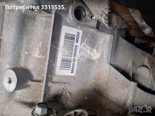 Скоростна кутия киа сийд kia ceed 1,4T 140кс. Автоматик 2020г, снимка 10 - Части - 52898858