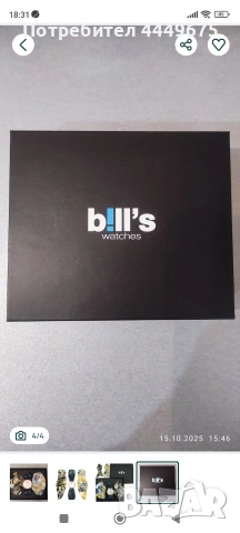 НОВ Дамски Часовник Bill's Trend, снимка 4 - Дамски - 53622079