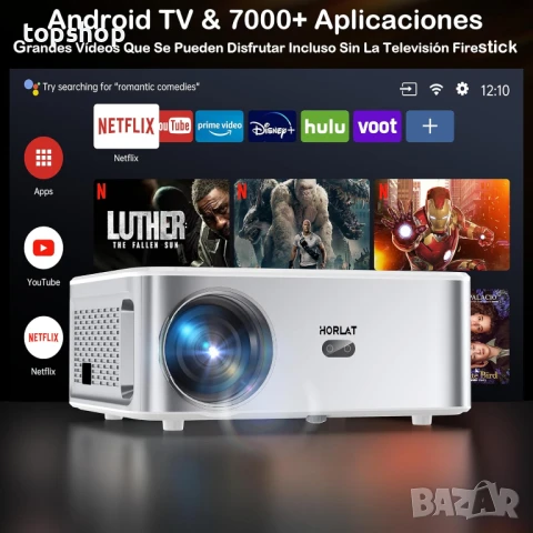 НОВ, ПЕРФЕКТЕН проектор【Android TV】Horlat 4K с поддръжка на 6G WiFi Bluetooth, 28000 лумена, 300"..., снимка 9 - Плейъри, домашно кино, прожектори - 50623774
