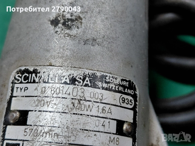 гайковерт BOSCH , снимка 6 - Други инструменти - 52857630