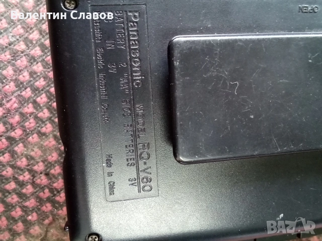 Уокмен Panasonic, снимка 3 - Радиокасетофони, транзистори - 53281279