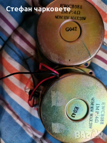 Мидбасови говорители , снимка 3 - Тонколони - 53315988