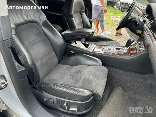 АУДИ А8 Д3 4.2 FSI БЕНЗИН 2008 автоматик само на части , снимка 12 - Части - 47345243