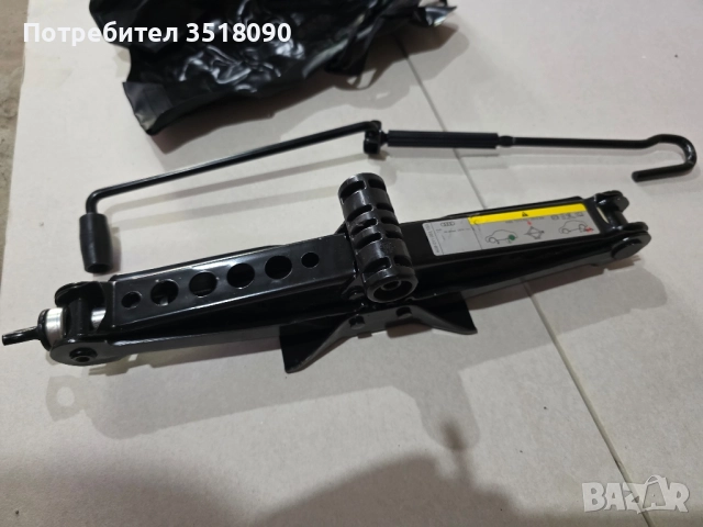 крик за Aldi a 6 c7 allroad 2014 , снимка 2 - Части - 51460575