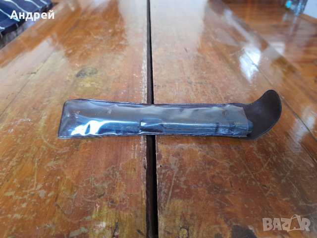 Стар Елмаз #10