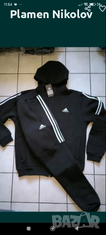 Спортен екип от памук , снимка 2 - Спортни дрехи, екипи - 38518111