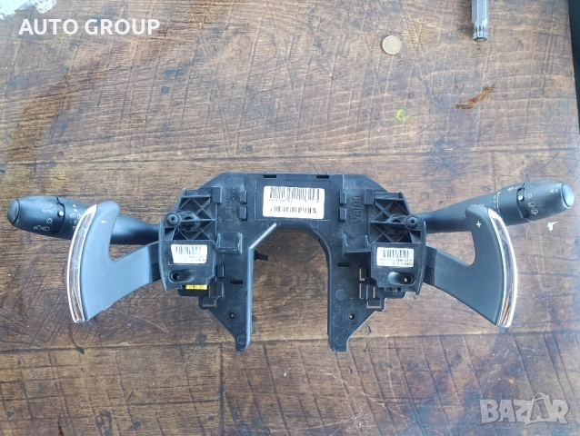 Модул лостчета светлини чистачки Citroen C4 Picasso 96644965XT