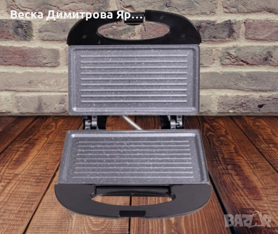 Тостер-сандвич Rosberg, 800W, Грил мрамор. покритие плочи, Бял/Черен, снимка 3 - Тостери - 51708481