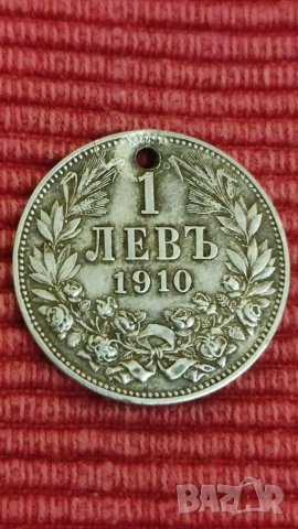 Сребърен1 лев 1910 г. 
