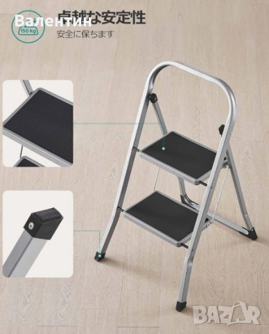 Сгъваема стълба с 2 стъпала SONGMICS, снимка 4 - Други машини и части - 53744099