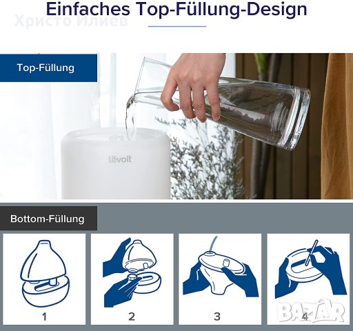 Ултразвуков арома дифузер LEVOIT Smart смарт овлажнител за въздух WiFi, снимка 6 - Овлажнители и пречистватели за въздух - 40071763