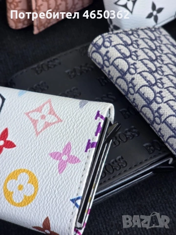Мъжки портмонета, снимка 5 - Портфейли, портмонета - 53869497