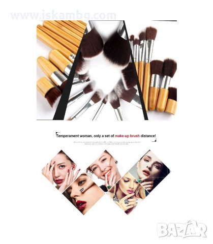 КОМПЛЕКТ 11 БРОЯ ЧЕТКИ ЗА ГРИМ С БАМБУКОВИ ДРЪЖКИ - КОД 1574, снимка 2 - Други - 34011102