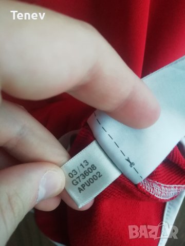 Bayern Munich Adidas Formotion оригинално горнище 2013/2014 размер М блуза Байерн Мюнхен, снимка 4 - Спортни дрехи, екипи - 42300207