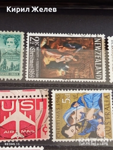 Стари пощенски марки от цял свят смесени БЕЛГИЯ,НОВА ЗЕЛАНДИЯ, ШВЕЦИЯ за КОЛЕКЦИЯ 51609, снимка 3 - Филателия - 53199324