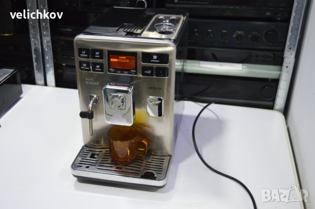 Philips Saeco Exprelia AВТОМАТИЧНА КАФЕМАШИНА, снимка 3 - Кафемашини - 38907578
