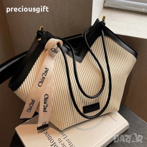 Дамска голяма стилна ежедневна чанта