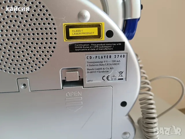 CD Player BUSCH 2740 , снимка 4 - MP3 и MP4 плеъри - 55932028