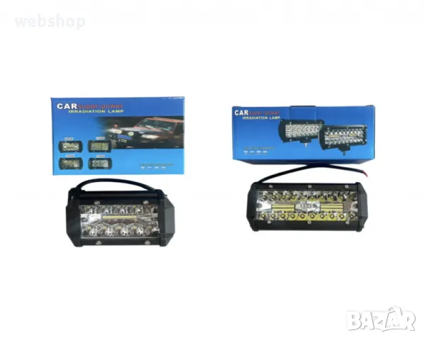 LED барове за Кола 60W/120W ,висока производителност, снимка 1