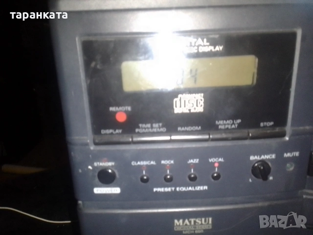 Аудио уредба със тонколони комплект , снимка 14 - Аудиосистеми - 53144248