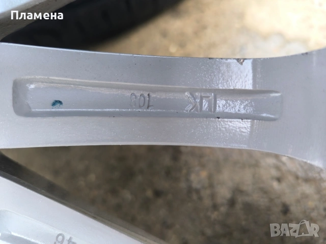 Алуминиеви джанти за 5х108 ет46, снимка 8 - Гуми и джанти - 53539871